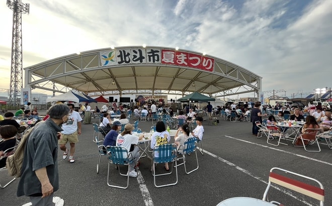 s__7766101_0.jpg